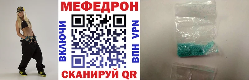 Купить наркотик Королёв ГАШИШ  COCAIN  АМФ  Псилоцибиновые грибы  Конопля  Меф мяу мяу  СОЛЬ 