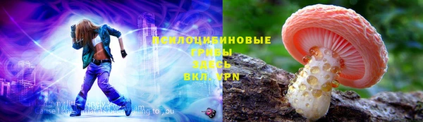 каннабис Бугульма