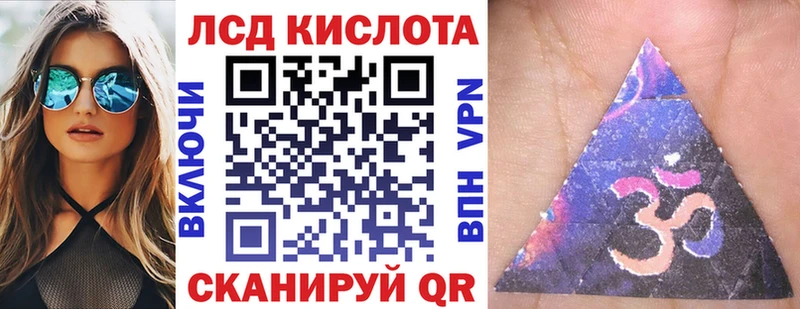 Марки N-bome 1500мкг  купить наркоту  Королёв 
